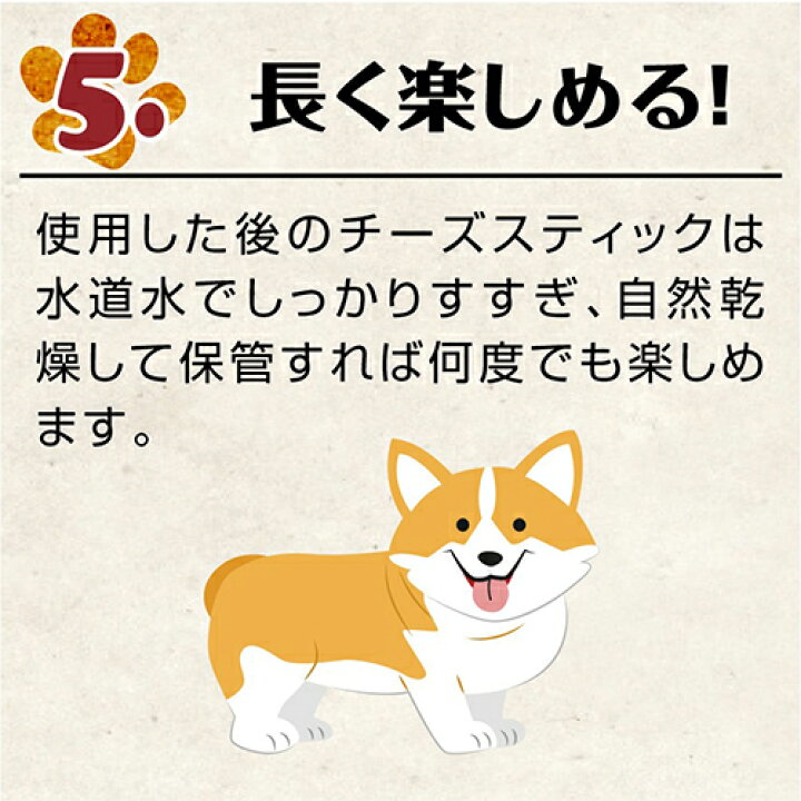 爆売り 大地からの贈り物 ヤクミルクチーズ S 3本入犬用 犬 おやつ ガム チーズ チーズガム ハードチーズ ヒマチー ヒマラヤ ヤク ヤクミルク ミルク 硬い かたい 噛む かむ かじる manantial937.com.ar 爆売り 大地からの贈り物 ヤクミルクチーズ S 3本入犬用 犬 おやつ ガム チーズ チーズガム ハードチーズ ヒマチー ヒマラヤ ヤク ヤクミルク ミルク 硬い かたい 噛む かむ かじる manantial937.com.ar