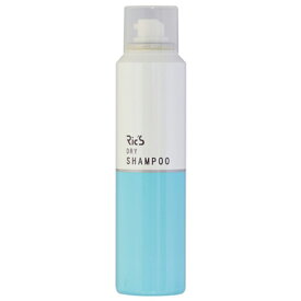 リックス ドライシャンプードライシャンプー ヘアシャンプー シャンプー どこでも 洗いたて サラサラ 乾いた髪 水いらない シトラスの香り べたつき ニオイ