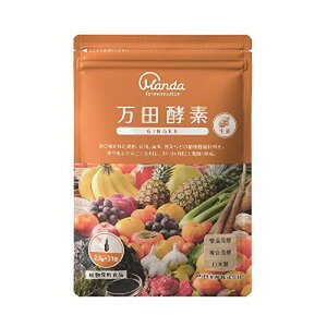 cyf GINGER ^Cv 77.5g 2.5g×31yfTvg yf Tv N⏕Hi y _ |_ A~m_ e N h{ GINGER[lR|XΉi]