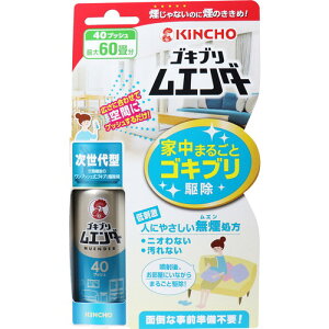 SLuG_[ 40vbV 20mL hp򕔊Oi{e  SLu ᐬ nG sXChn sXCh E