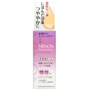 MINON ~m A~mCXg GCWOPA et 20ml