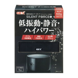 TCgtH[X2500S 1WFbNX GEX U É nCp[ GA[|v