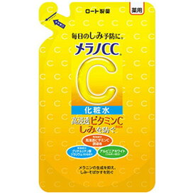 メラノCC 薬用しみ対策美白化粧水 つめかえ用 170ml 医薬部外品ロート製薬 スキンケア 基礎化粧品