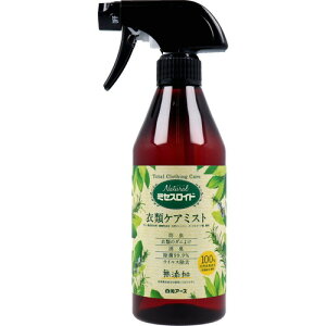 Natural �~�Z�X���C�h �ߗރP�A�~�X�g 400mL�����A�[�X �j�I�C �L�� ���L �ߗ� �P�A �~�X�g