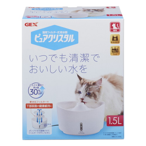 いつでも清潔でおいしい水を フィルター式水飲み器 ピュアクリスタル 1.5L 猫用 ホワイト 1個猫 【通販 ネコ フィルター GEX 給水 水飲み器 水飲み 給水器 フィルター式 ジェックス 最大77％オフ 水