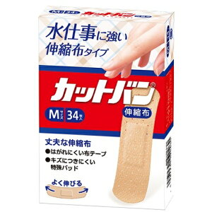 Si JbgoLkz MTCY 34