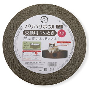 oo{EXL p߂Ƃ _[NuE 2L lR cgM ܂Ƃ c  _{[ 蔫 xbh L oo{E XL p 