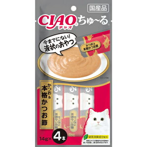 いなば CIAO ちゅ〜る かつお&本格かつお節 14g×4本猫 おやつ チュール ちゅーる チュ〜ル ちゅ〜る チャオ