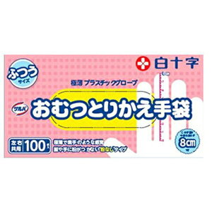 ���\�� �T���o ���ނƂ肩����� �ӂ� 100����