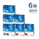假牙清潔劑｜松風 ロート ピカ 義歯洗浄剤 6箱歯科専売 歯科用 義歯洗浄剤 入れ歯洗浄剤 入れ歯 洗浄剤 義歯 洗浄