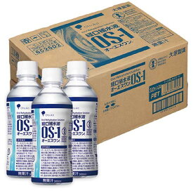 大塚製薬 OS-1 オーエスワン 経口補水液 300mL×24本Otsuka OS1 OSワン ペットボトル 水分 飲料 ウォーター[海外出荷NG]