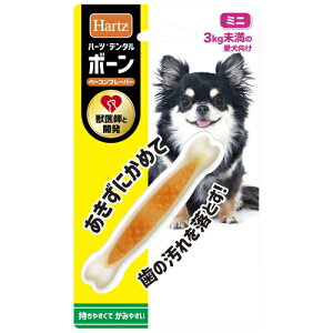 n[cf^ {[ ~j x[Rt[o[ 1{Hartz n[c f^ {[  Ck   ݂ ^