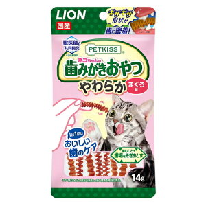 PETKISS lR݂̎ 炩 ܂떡 14gLp L lR  ݂ n~KL CI LION ybgLbX