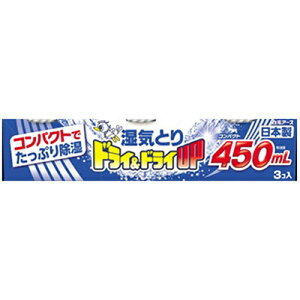 A[X hChCUP RpNg 450mL 3hC&hCAbv RpNg C z