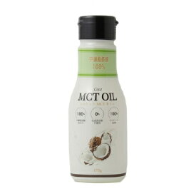 ココナッツ MCTオイル 175gココナッツ MCTオイル 中鎖脂肪酸油