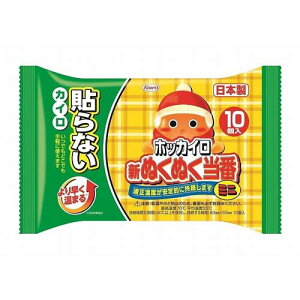 zbJC Vʂʂ \Ȃ^Cv ~j 10艷 ߂ ۉ M ͂Ȃ JC ĝ a R[