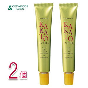 V_RX JJgGXe 30g × 2CEDARCOS KAKATO ESTHE tbgPA   ƃN[ ƃPA p ێ N[