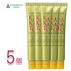 V_RX JJgGXe 7g × 5CEDARCOS KAKATO ESTHE tbgPA   ƃN[ ƃPA p ێ N[