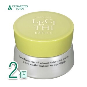 V_RX V`GXe 100g × 2CEDARCOS LECITHI ESTHE V` 哤V` I[C Q WF ێ  