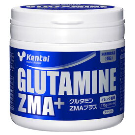 Kentai ケンタイ グルタミン ジーマ プラスケンタイ GLUTAMINE ZMA+ 健康体力研究所 グルタミン ZMA アミノ酸