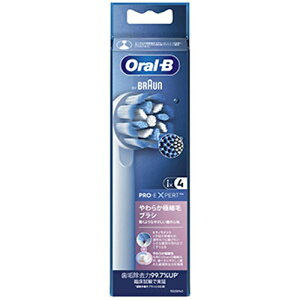 uE I[B 炩ɍז ւuV 4{PG BRAUN duVւp n~KL 