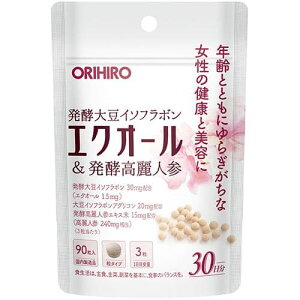 Iq GNI[ylQ 90GNI[ Tv Iq ORIHIRO lQ Tvg ylQ