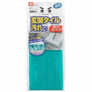 bN LEC   ^CuV Lk^Cv XyA| ꗎƂ