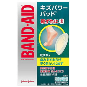 ohGCh LYp[pbh Cp 6 [ǗË@]΂񂻂 Jnp