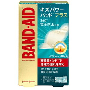 ohGCh LYp[pbhvX ӂTCY 10 [ǗË@]΂񂻂 Jnp