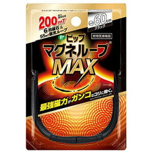 sbv }Ol[v }bNX 60cm ubN [ǗË@]