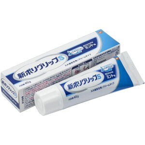 A[X V|Obv S 40gA[X ꎕ N[