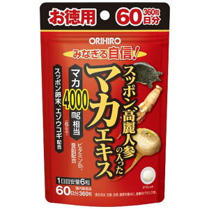 Iq Xb|lQ̓}JGLXp 360ORIHIRO Xb| lQ }J Xb| G]ERM  r^~B1 Tv Tvg