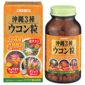 �I���q�� ����3��E�R����ORIHIRO �H�E�R�� �L���E�I�E �t�E�R�� �K�W���c ���E�R�� �T�v�������g