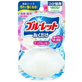 小林製薬 液体ブルーレットおくだけ つけ替用 せっけんの香り 70mLトイレ用 洗浄 付け替え 置くだけ【28H限定】店内ポイント10倍★4日20時〜5日23:59迄