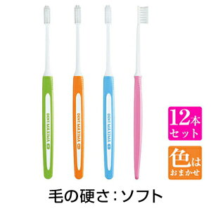 CI fg }LV} DENT.MAXIMA uV × 12{DENT.MAXIMA CI uV CI }LV} LION uV RpNg