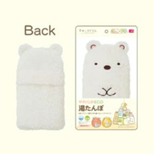 ݂R炵 炩ECOۃGR ECO ݂R炵 炩  낭 ˂ Ƃ тӂ炢̂