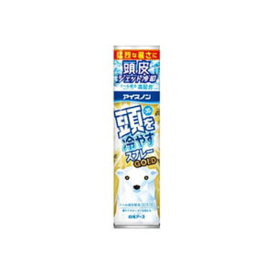 �����A�[�X �A�C�X�m�� �����₷�X�v���[ GOLD 95gHakugen Earth �A�C�X�m�� �� ��p�X�v���[ �����g�[�� �� �j�I�C �� �΍�