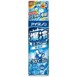 �����A�[�X �A�C�X�m�� ����X�v���[ ������ ��e�� 330mLHakugen Earth �A�C�X�m�� ��p�X�v���[ �X�v���[
