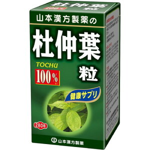 R{ mt100 280}gJ|E NHi