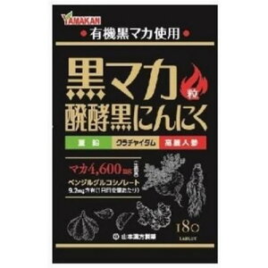 �R�{�������� ���}�J�� 180�����}���g�J���|�E ���N�H�i