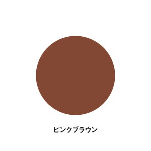 UTOWA �E�g�� �A�C�u���E�}�X�J���� ���� �܂�� ���p�}�X�J�� �}�X�J�� �A�C�u���E�}�X�J��