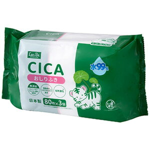 bN 99% CICA ӂ 80×3pbNLEC EFbgV[g EGbg @