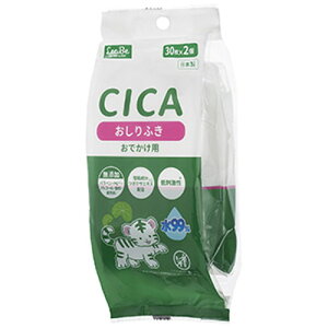 bN 99% CICA oӂ 30×2pbNLEC EFbgV[g EGbg @