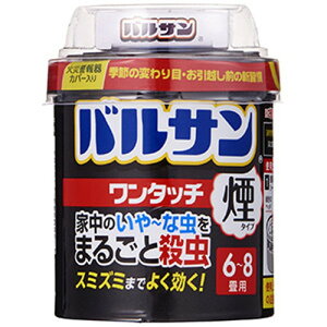 ���b�N �o���T�� �����^�b�` ���^�C�v 6�`8���p 20gLEC