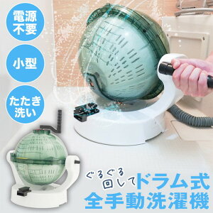 TR[ 邮Ԃ܂푅ball hS蓮@dCsv 蓮 @ h @  S蓮@ 