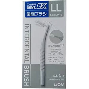 CI DENT.EX ԃuV 4{ ̌ fg C[GbNX fgC[GbNX ԃuV SSS 4S SSSS ԃuV CI