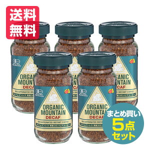 5_Zbg ܂Ƃߔ _[{ I[KjbN}Ee JtFCX L@CX^gR[q[ 100g JtFCX L@CX^gR[q[ L@JAS RrAY L@R[q