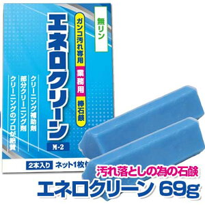 J~iK̔ GlN[ M-2 69g×2 ΌD Ό ΂ ^C p p Ɩp