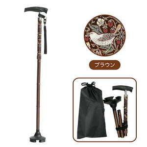 X ܂肽߂邠񂵂XebL܂ ܂肽ݎ XebL  gїp y EBAX