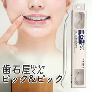 Ή@sbN&sbNΉ XP[[ sbN ~[ Ύ ΂Ƃ C CƂ    j  